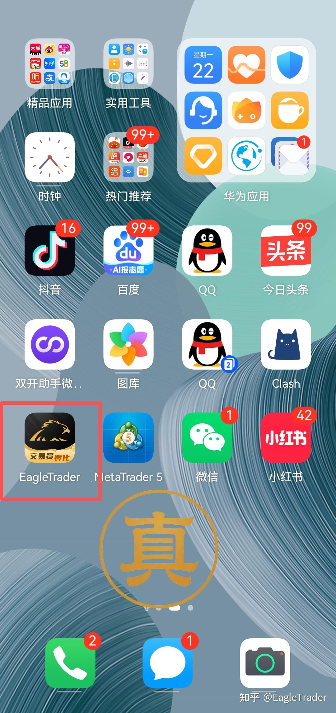 ���ƽ������ƽ̨
